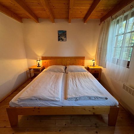 Chaty Tatrytip Tatralandia Liptovský Mikuláš Exterior foto